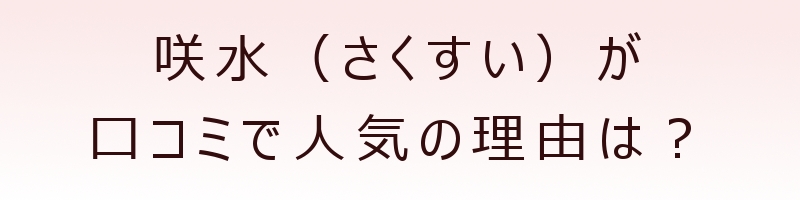 �琅�i���������j��������Z�b�g���T�C�g